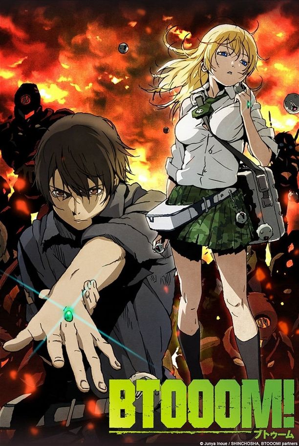 惊爆游戏BTOOOM! (2012)