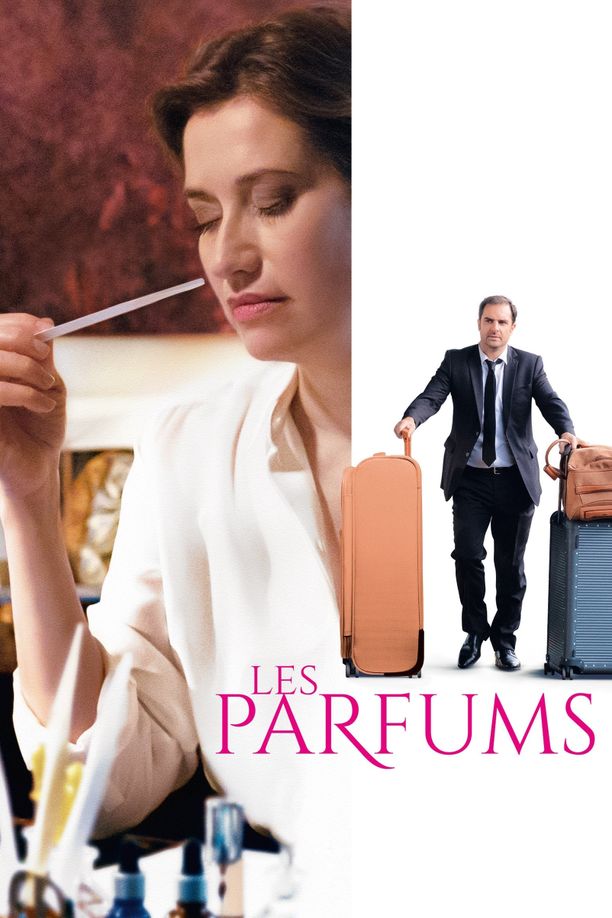 香水Les Parfums (2020)