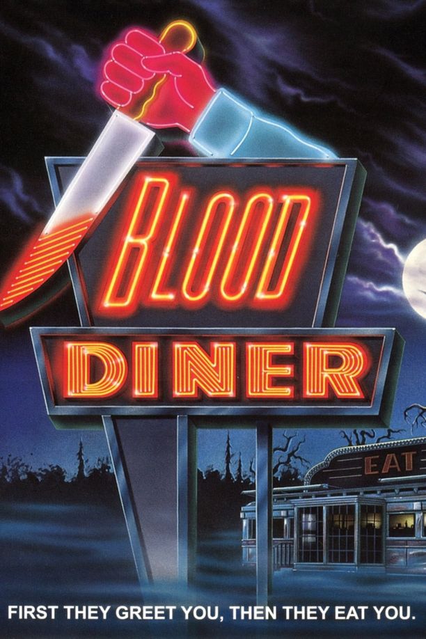 血餐Blood Diner (1987)