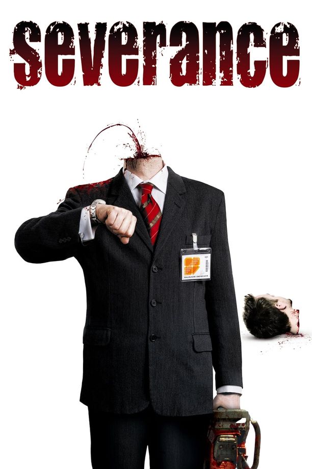 断头气Severance (2006)