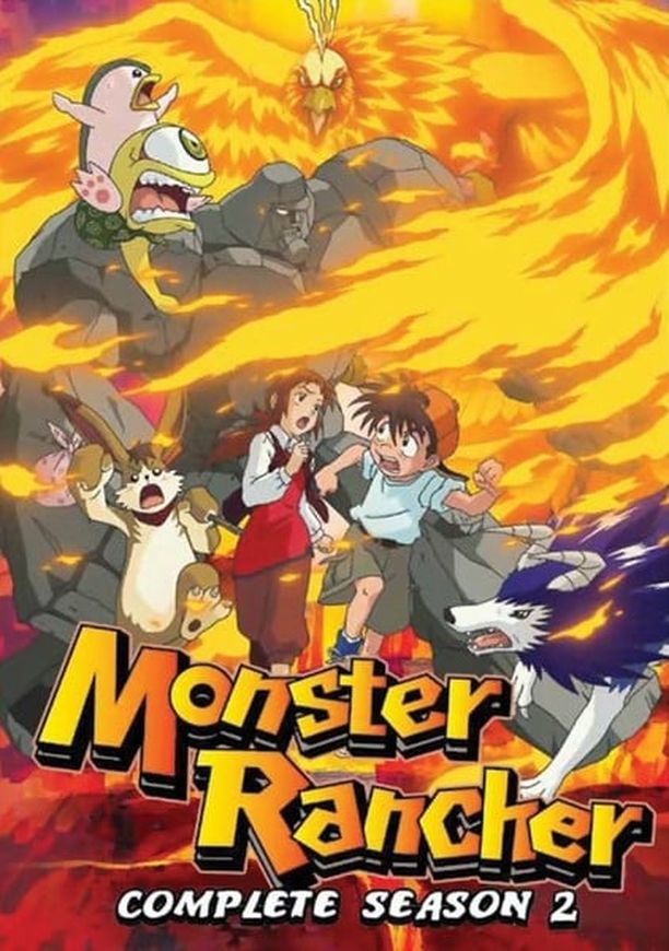 Monster Rancher    第⁨二⁩季
    モンスターファーム (2001)