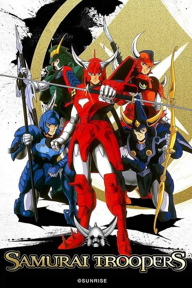 魔神坛斗士鎧伝サムライトルーパー (1988)