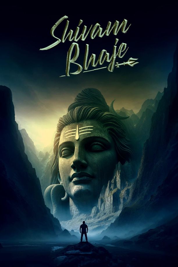 Shivam Bhajeశివం భజే (2024)