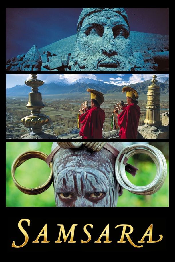 轮回Samsara (2011)