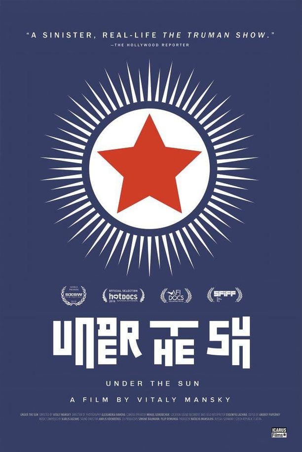 太阳之下Im Strahl der Sonne (2016)