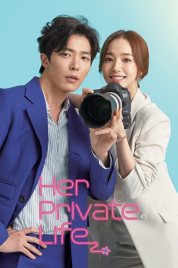 她的私生活그녀의 사생활 (2019)