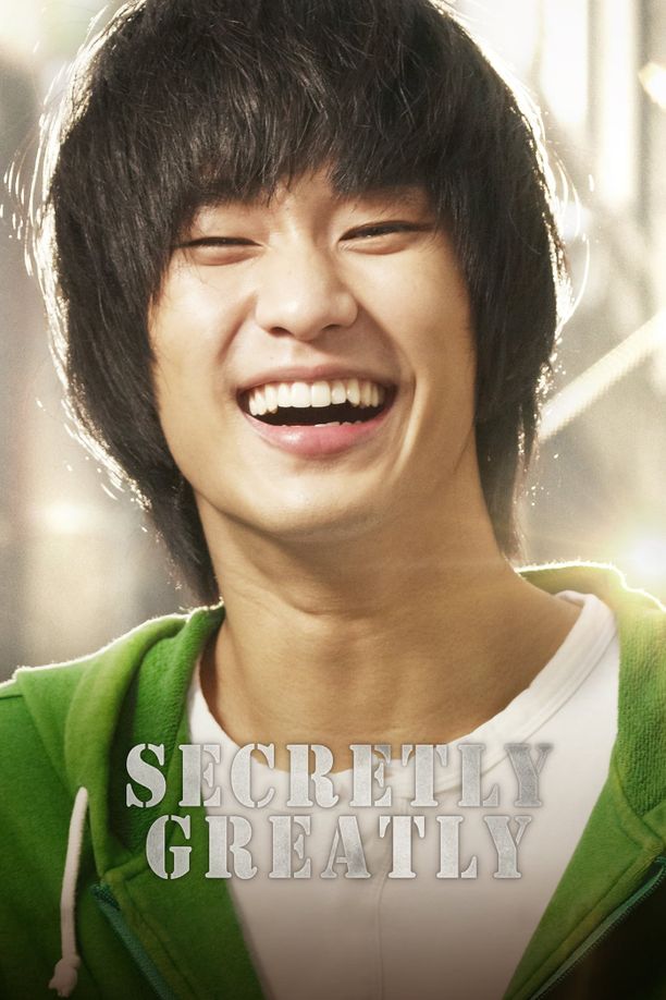 隐秘而伟大은밀하게 위대하게 (2013)