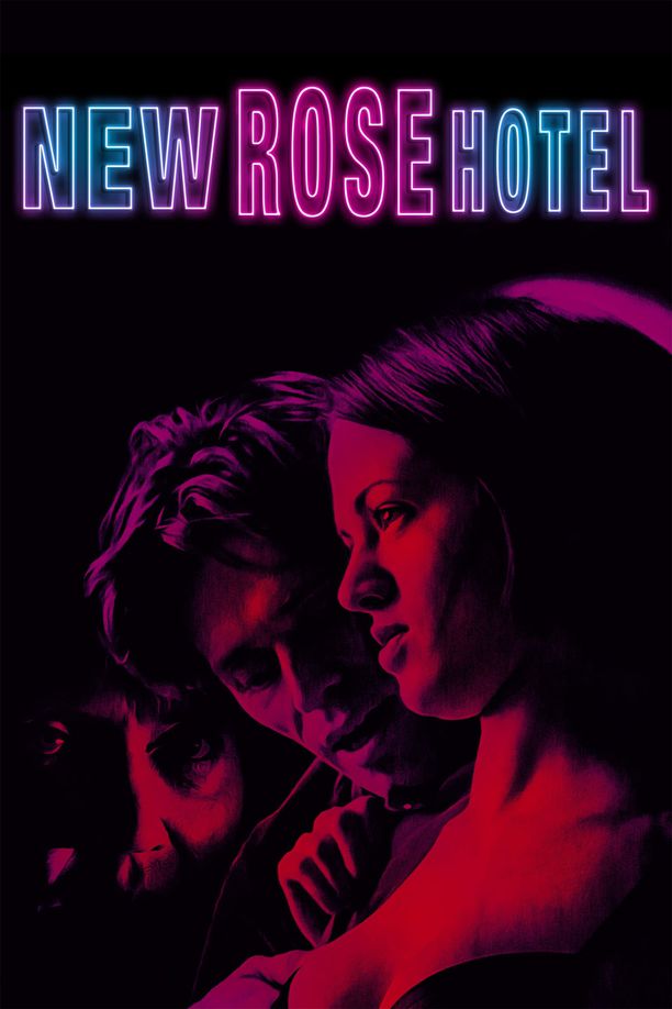 新玫瑰旅馆New Rose Hotel (1999)