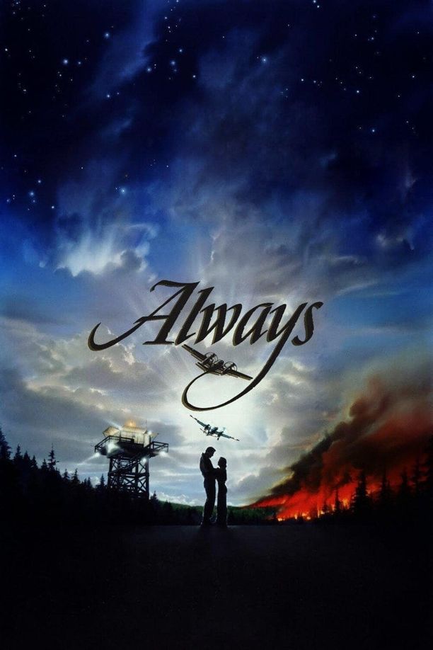 直到永远Always (1989)