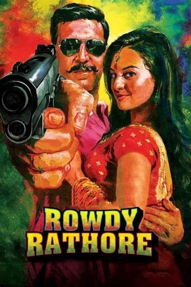无赖正义Rowdy Rathore (2012)