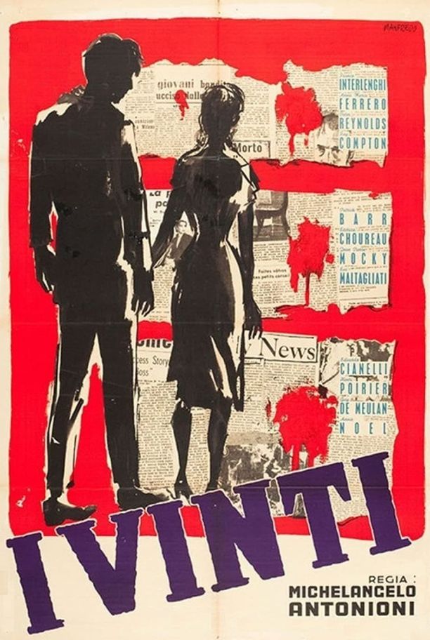 失败者I Vinti (1953)