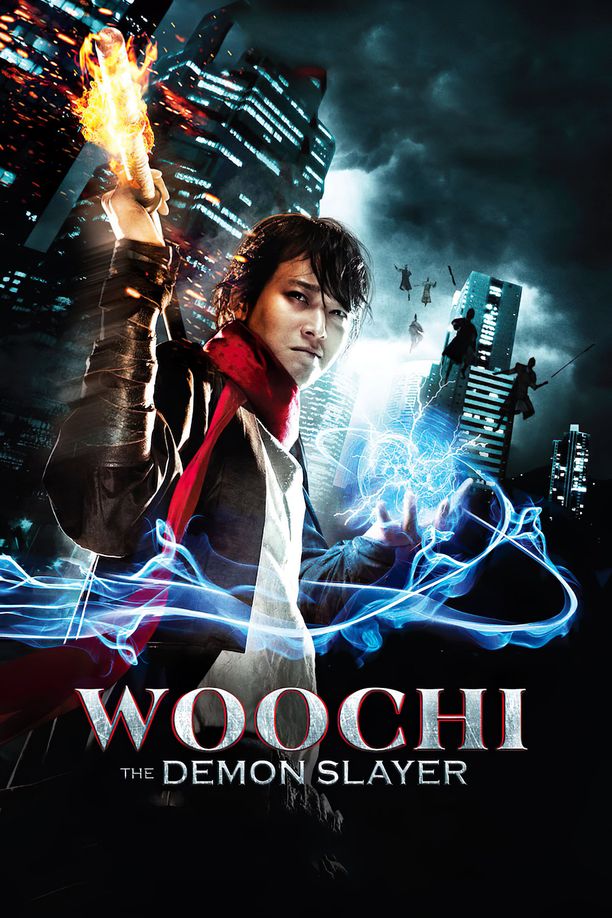 田禹治전우치 (2009)