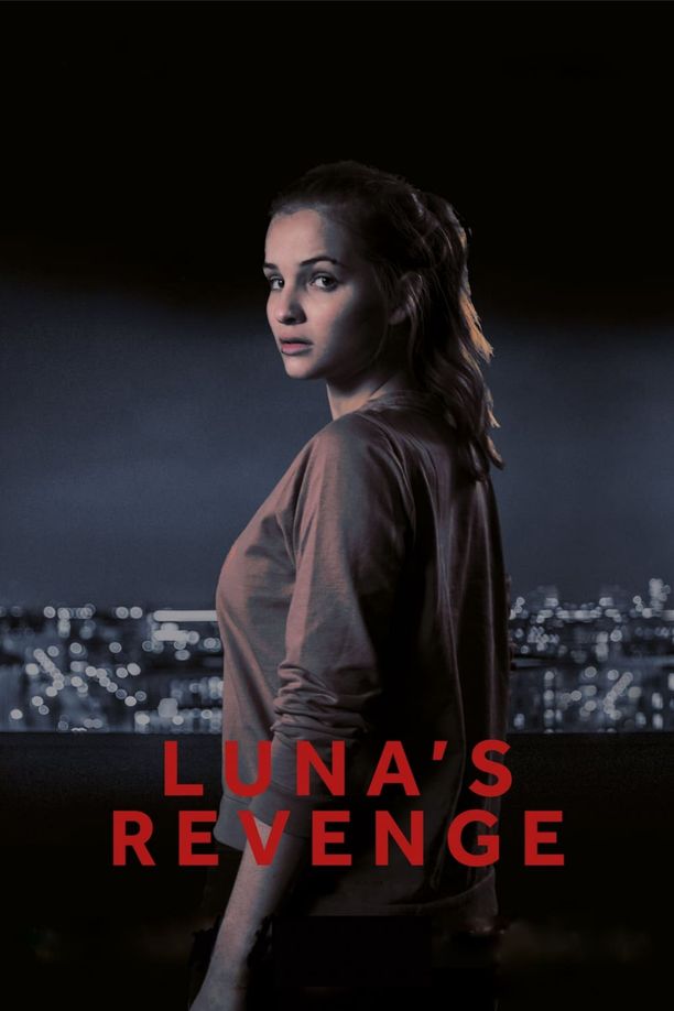 卢娜Luna (2018)