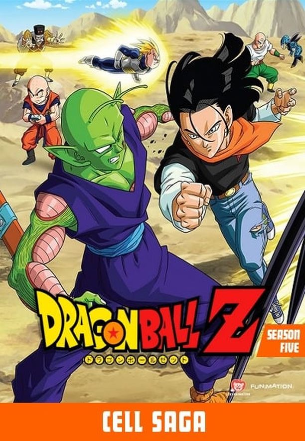 龙珠Z    第⁨五⁩季
    ドラゴンボールゼット (1992)