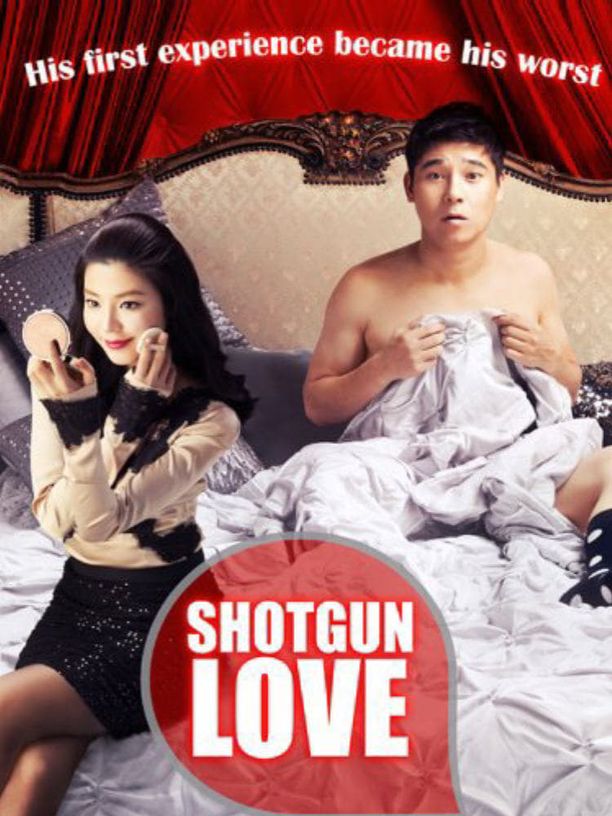 爱情真可怕사랑이 무서워 (2011)