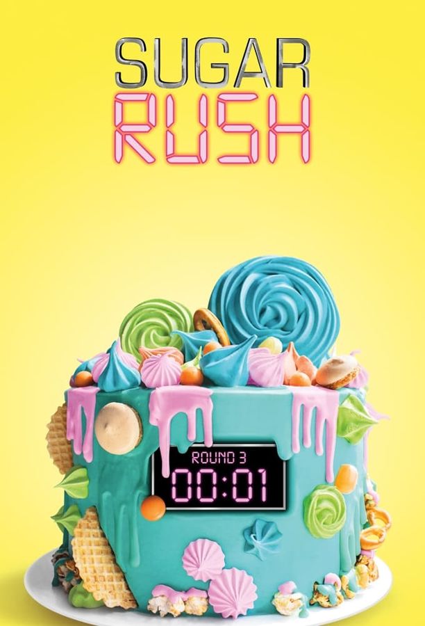 快手甜品大赛Sugar Rush (2018)