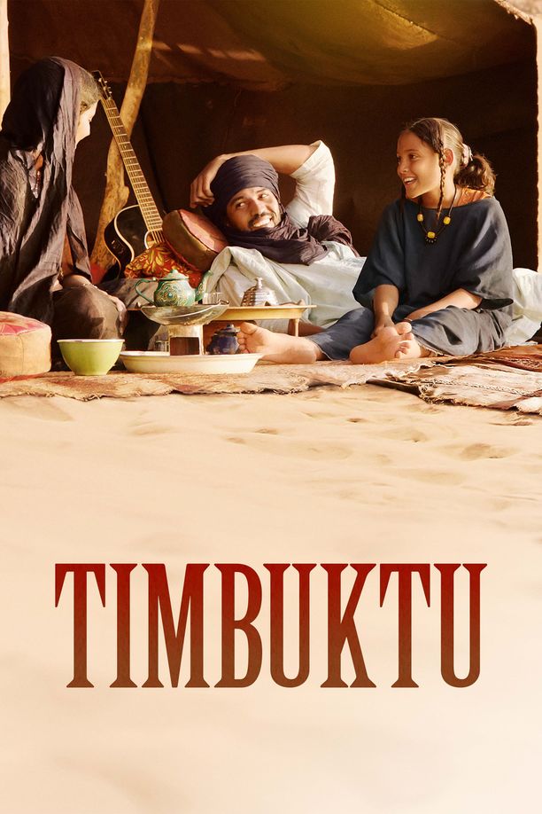 廷巴克图Timbuktu (2014)