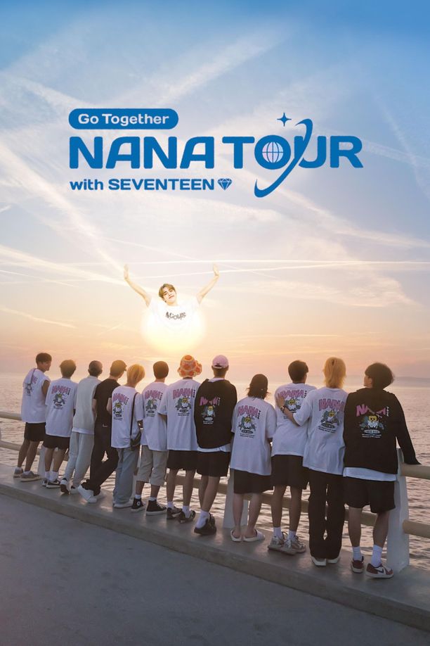 羅羅旅行團 - SEVENTEEN篇    第⁨一⁩季
    나나투어 with 세븐틴 (2024)
