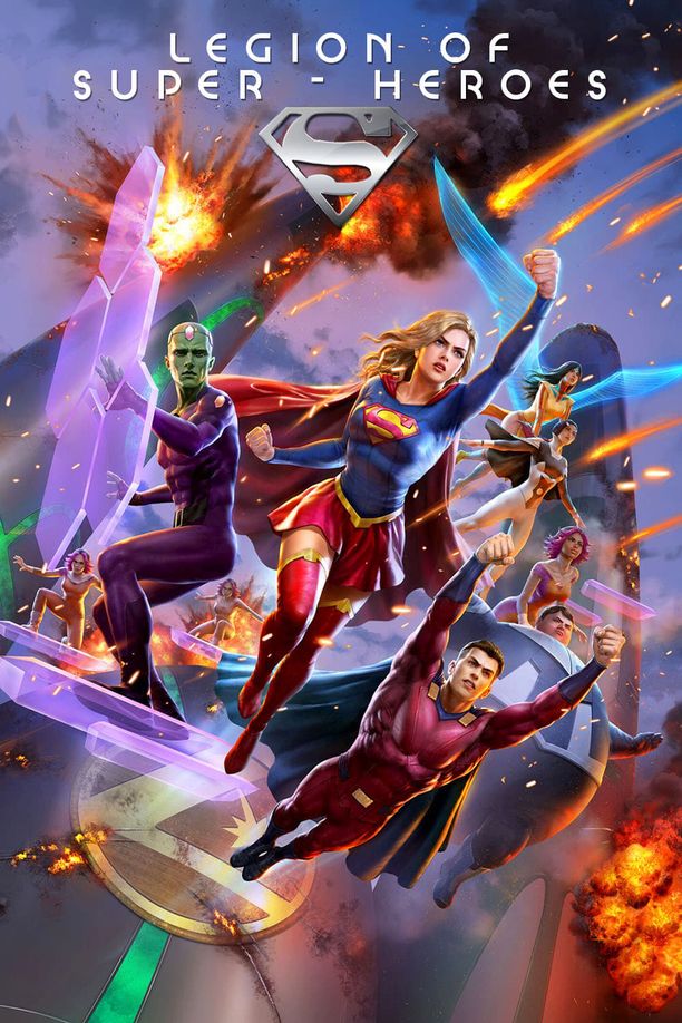 超级英雄军团Legion of Super-Heroes (2023)