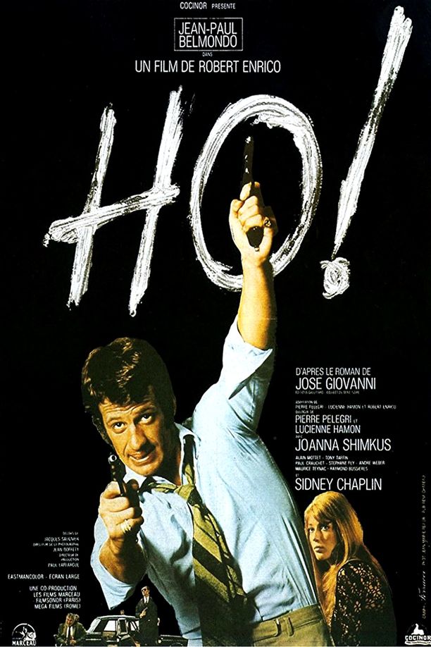 大盗智多星Ho! (1968)