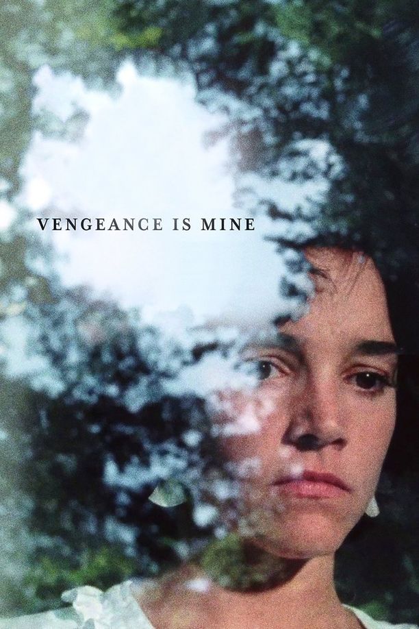 着魔Vengeance Is Mine (1984)