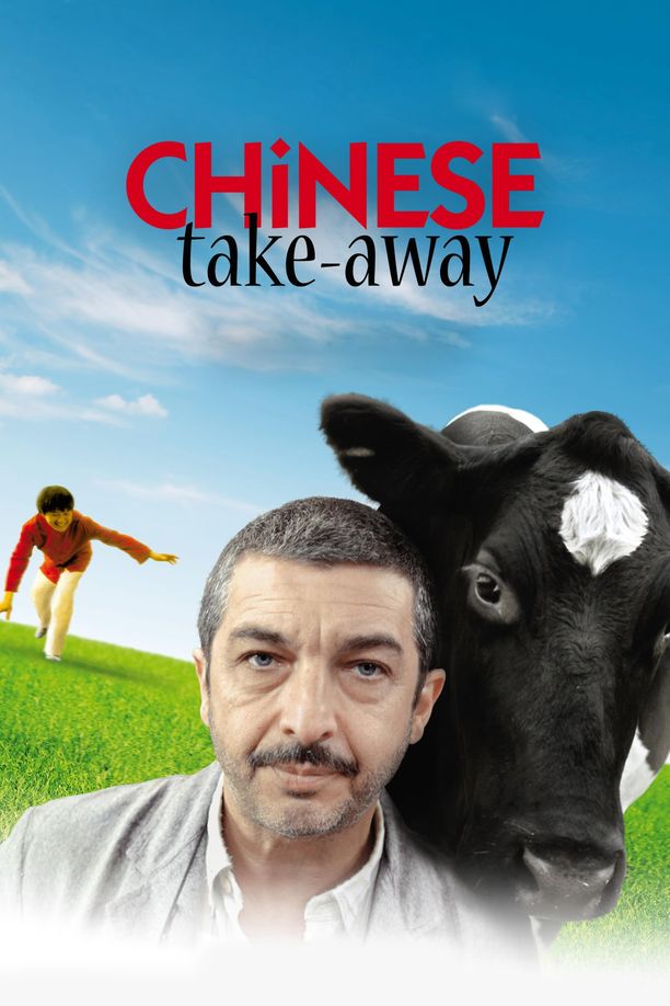 一丝偶然Un cuento chino (2011)