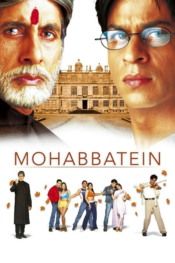 真爱永存मोहब्बतें (2000)