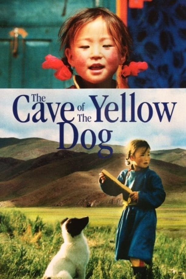 小黄狗的窝Шар нохойн там (2005)
