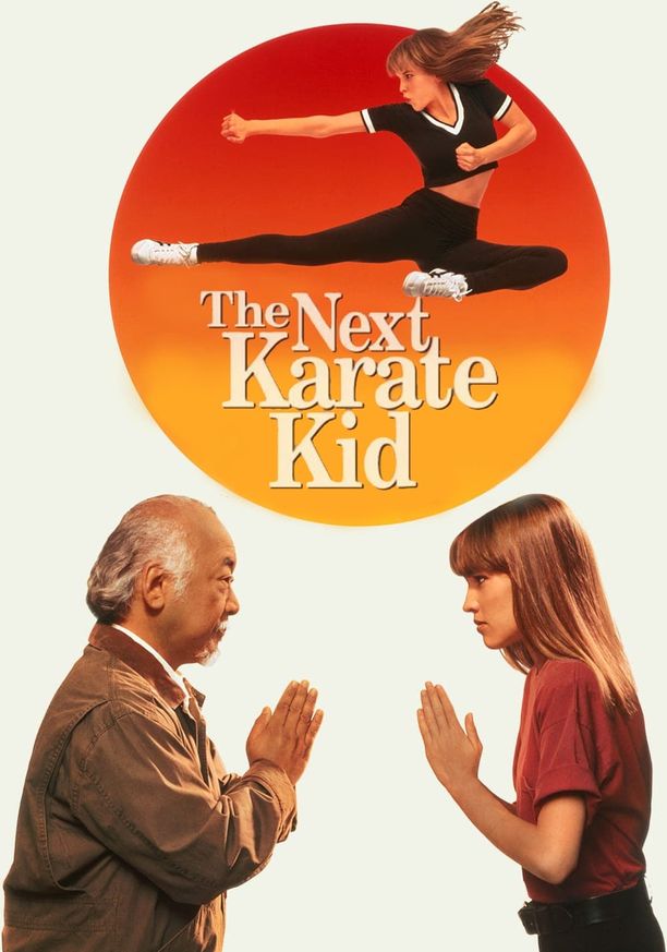 新小子难缠The Next Karate Kid (1994)