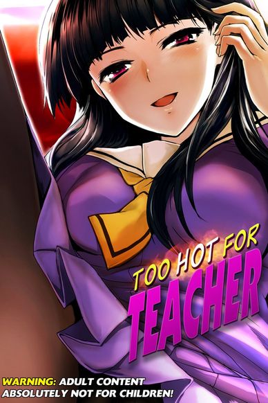 少女们的茶道ISM