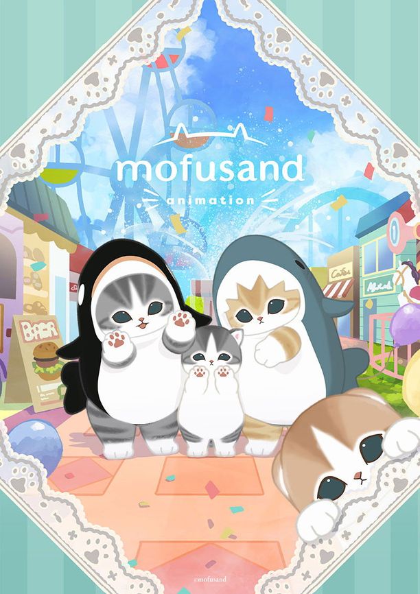 mofusand the animation    第⁨一⁩季
    mofusand animation (2025)