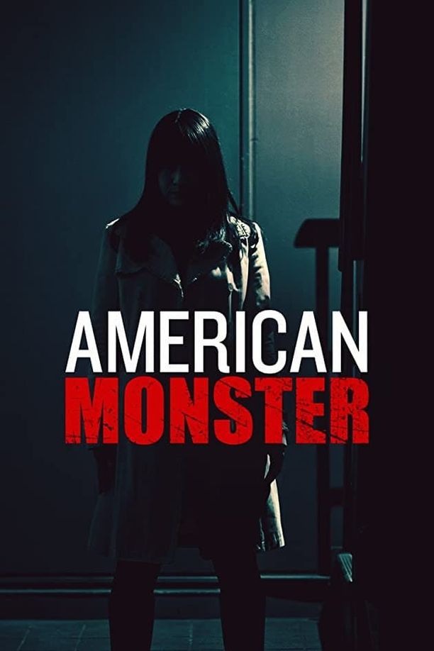人面兽心    第⁨一⁩季
    American Monster (2016)