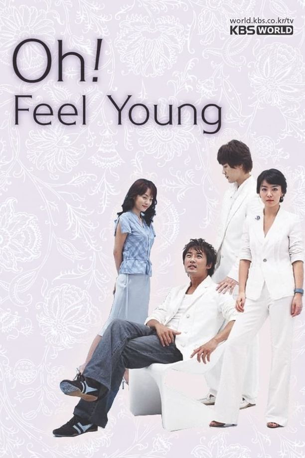 噢！必胜，奉顺英오! 필승 봉순영 (2004)