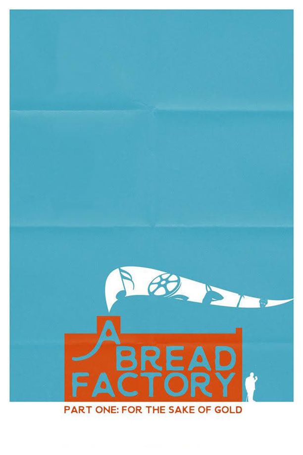 面包工厂，第一部分A Bread Factory: Part One (2018)
