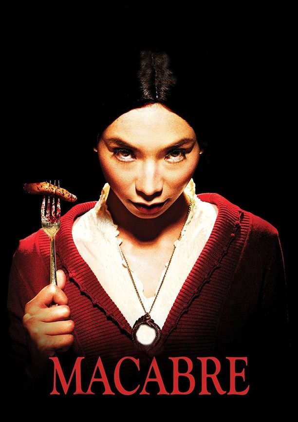 血肉盛宴Rumah Dara (2009)