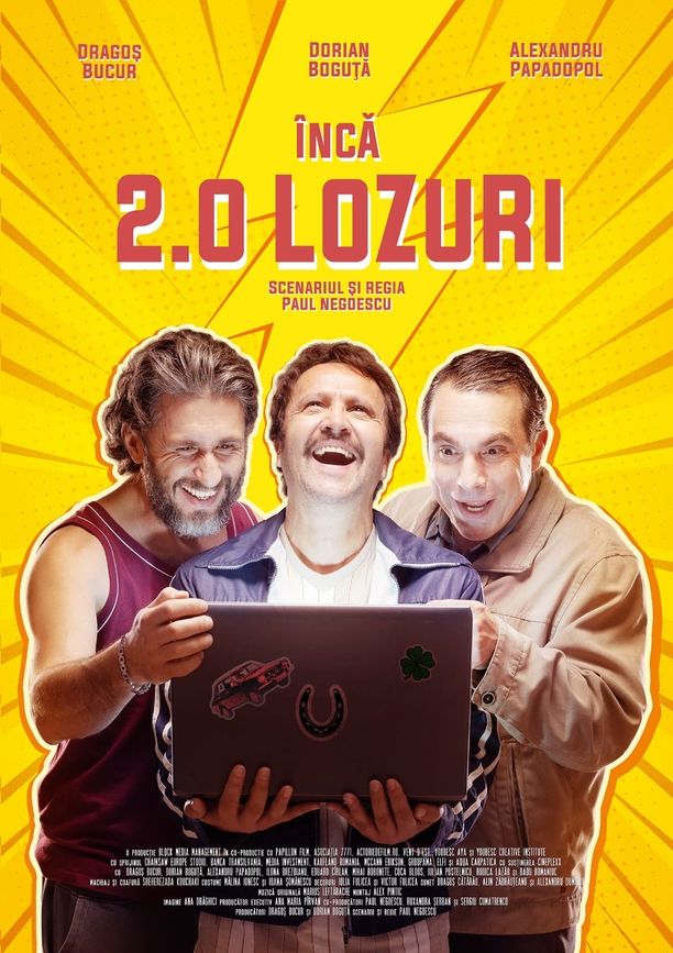 又一张彩票Încă două lozuri (2023)