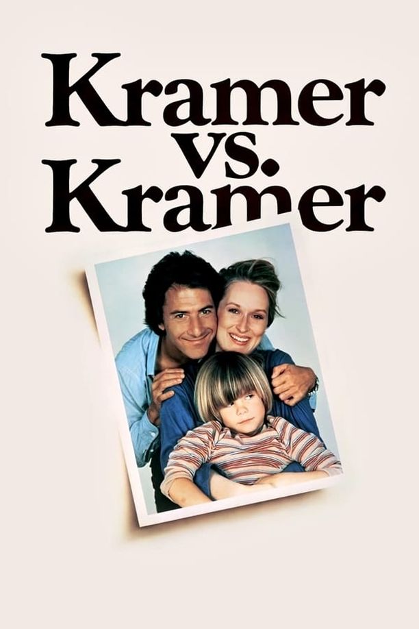 克莱默夫妇Kramer vs. Kramer (1979)