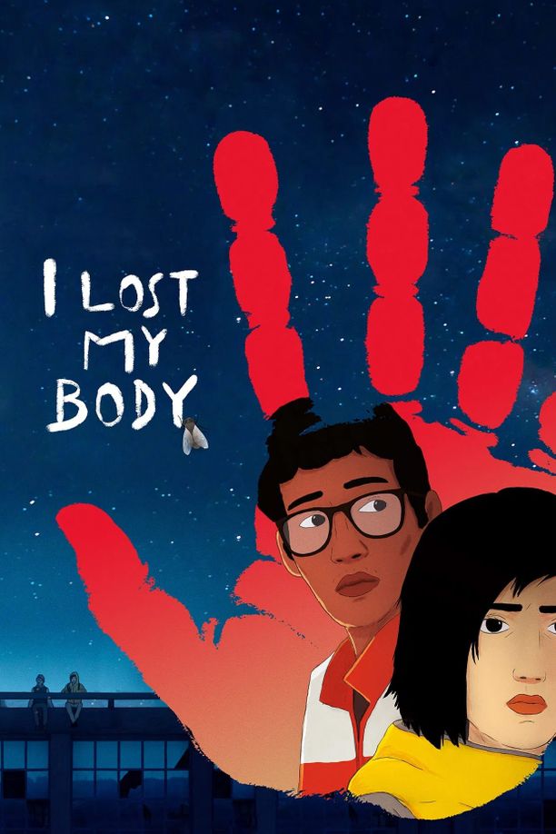我失去了身体J'ai perdu mon corps (2019)