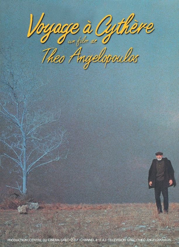 塞瑟岛之旅Ταξίδι στα Κύθηρα (1984)