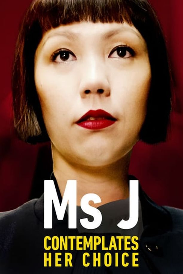 石头 剪刀 布Ms J Contemplates Her Choice (2014)
