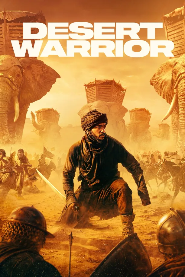 沙漠战士Desert Warrior (2026)