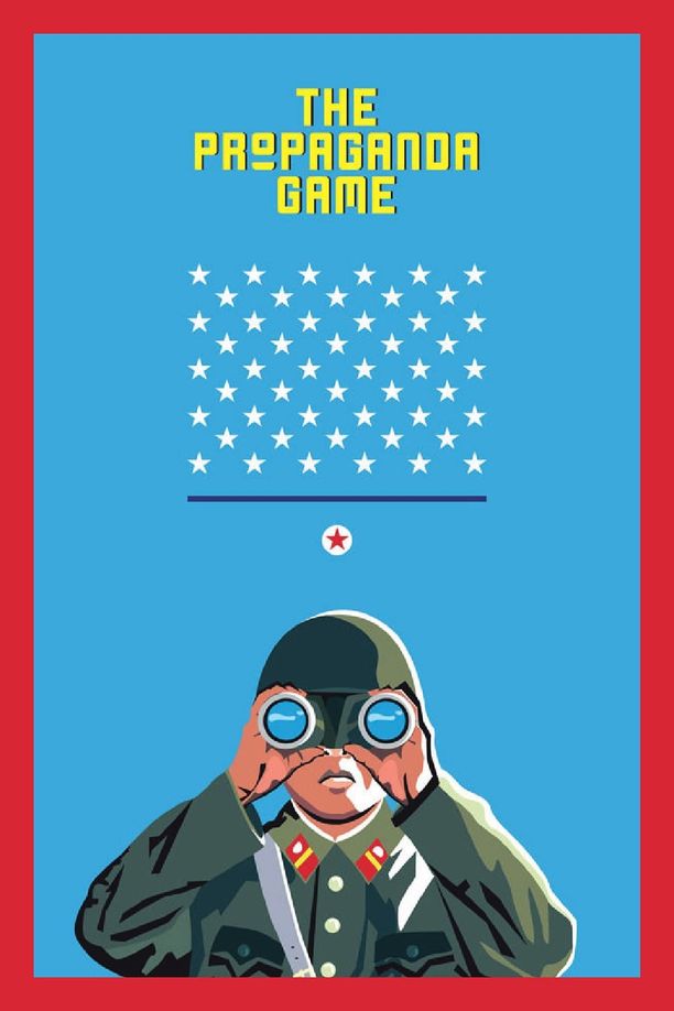 洗脑游戏The Propaganda Game (2015)