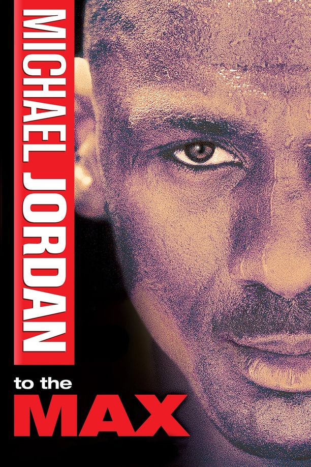 极限乔丹Michael Jordan to the max (2000)