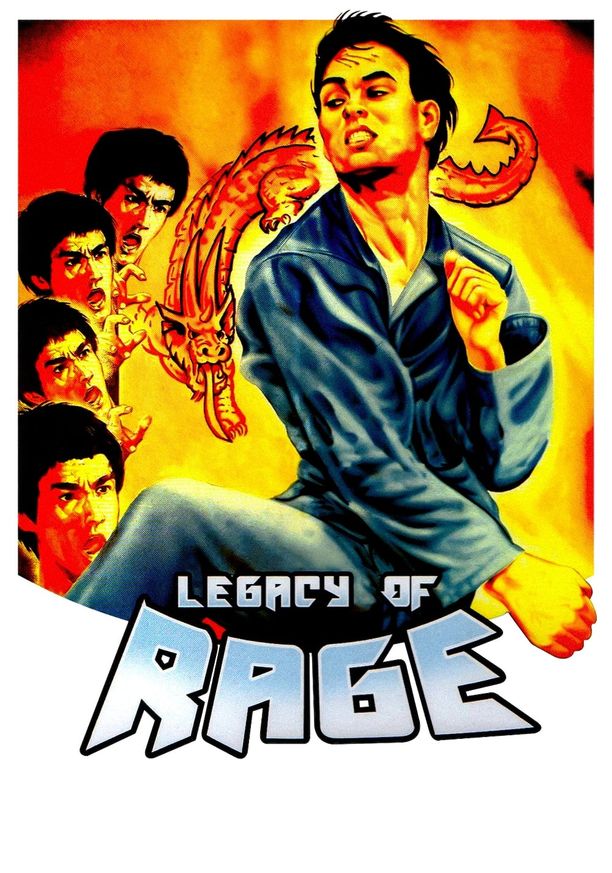 龙在江湖龍在江湖 (1986)