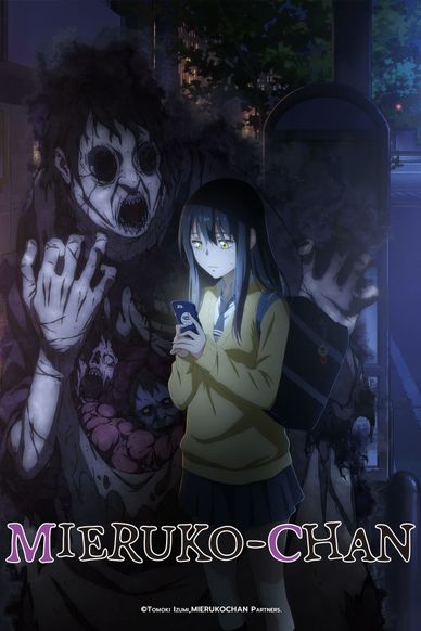 看得见的女孩