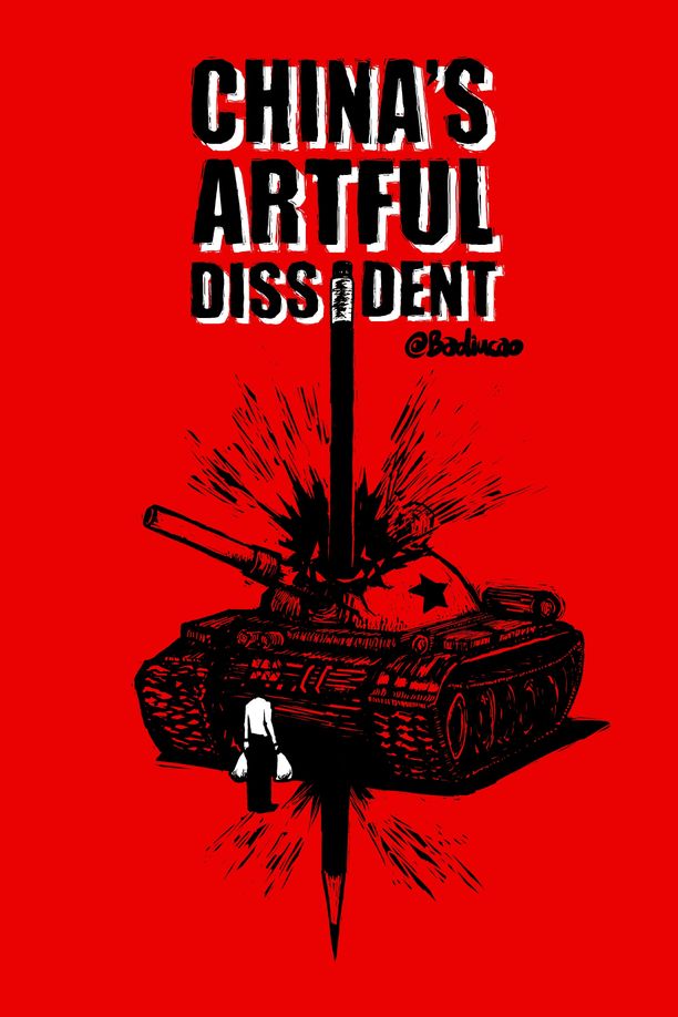 China's Artful Dissident (2019)