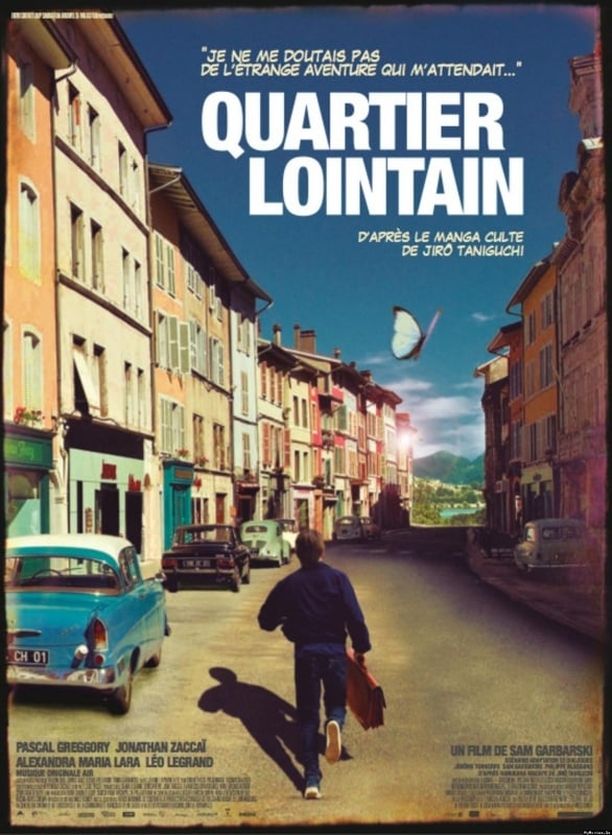 遥远的街区Quartier Lointain (2010)