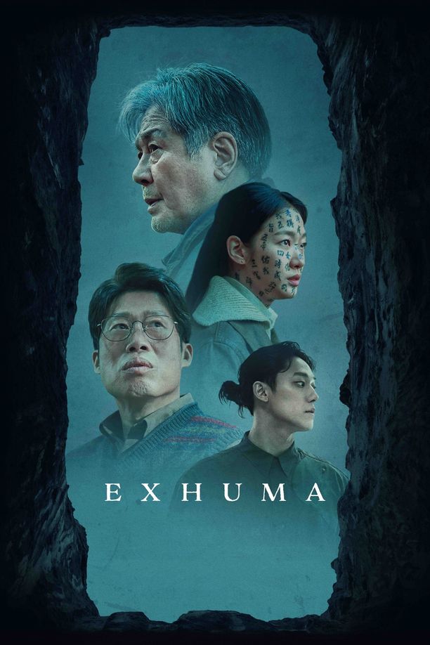 破墓파묘 (2024)