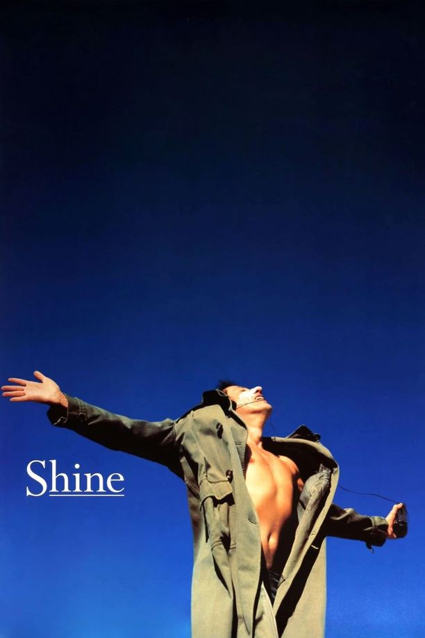 闪亮的风采Shine (1996)