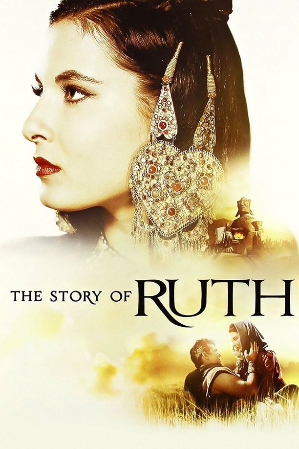 路得记The Story of Ruth (1960)